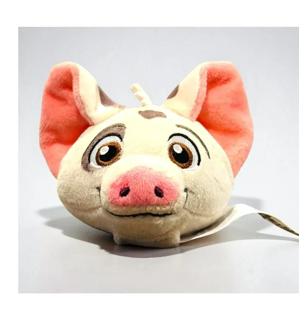 Disney Parks 2026 Create Your Own Headband Pua Plush Head NWT